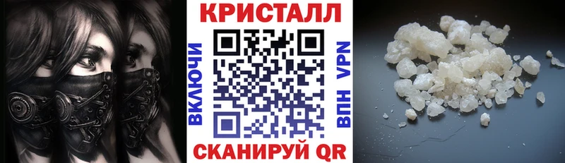 АМФЕТАМИН Premium Сортавала