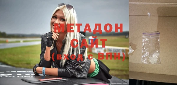 стаф Аркадак