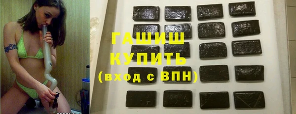 спайс Покачи