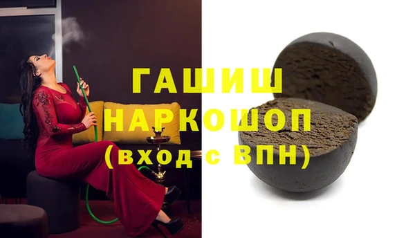 мдма Покров
