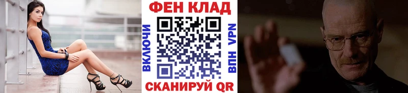 Первитин мет  Сортавала 