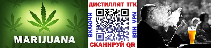 Дистиллят ТГК жижа  Сортавала 